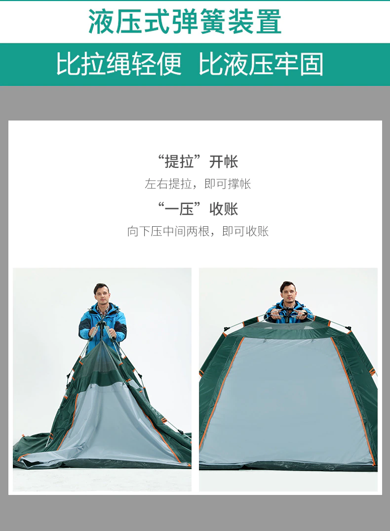 Cheap Goat Tents Explorer Family Outdoor Beach Sunscreen Camping Fishing Tent Full Automatic Quick Opening Thickened 5 8 Person Hiking Tent   